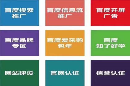 信息流广告行业案例：拼多多信息流广告策略